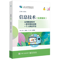 计算机理论在数字内容制作服务中的核心支撑与应用