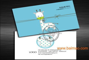 全国畅销数码印刷机械 一站式解决名片印刷与数字内容制作需求