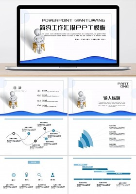 数字3模板图片在线制作 高效便捷的数字内容制作服务